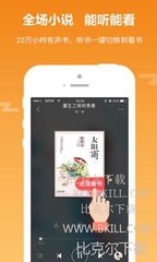 乐鱼（leyu）体育app官方网站